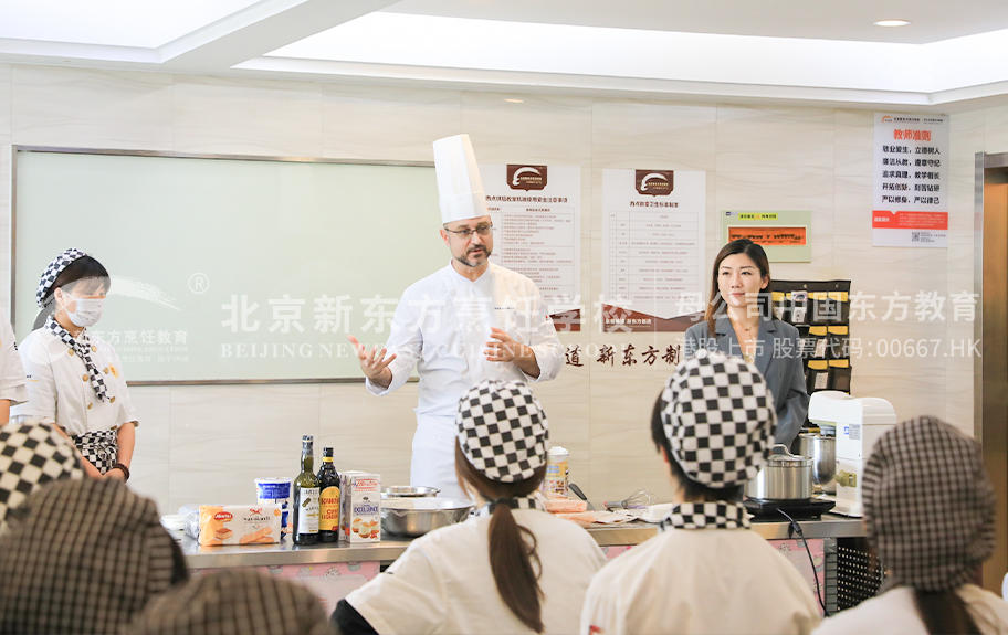 外国吊逼北京新东方烹饪学校-学生采访